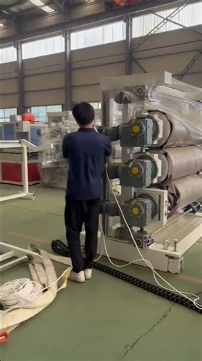 https://www.eaststarextrusion.com/pvc-blister-sheet-extruder-machine.html