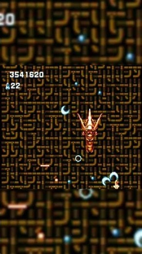 Gun-Nac (NES) Gameplay