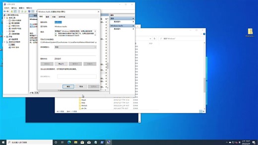 Win10电脑扬声器正常但是没有声音怎么回事(驱动要升级)