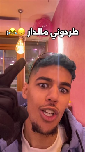 Tbahdelt🤯😂#fyp