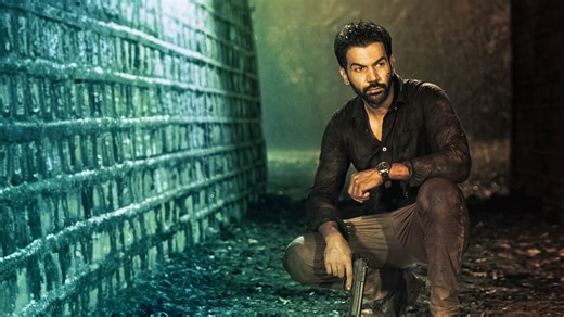 HIT: The First Case | Netflix