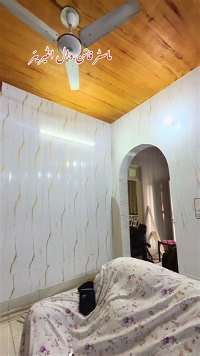 Stylish PVC Wall Panels for Modern Interiors