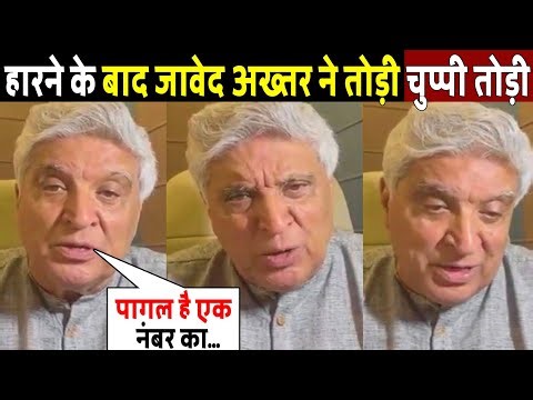 Javed Akhtar BREAKS His Silence After Losing Debate to Mufti Shamail Nadwi on ‘Does God Exist?
