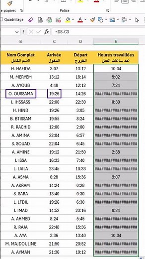 La bonne méthode pour calculer les heures travaillées sur Excel #excel