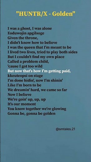 HUNTR/X - Golden (lyrics) Kpop Demon Hunters #lyrics #golden #trending