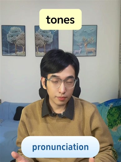 Mastering Mandarin Tones for Better Pronunciation