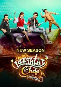 Laughter Chefs Unlimited Entertainment Season 2 - streaming