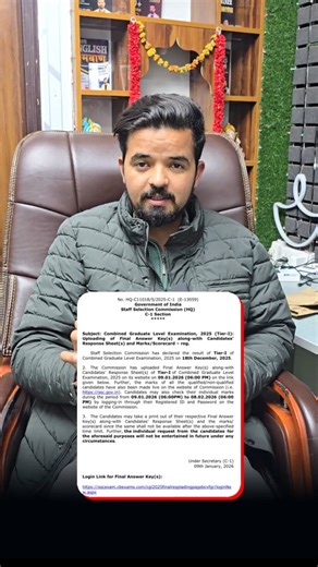 Prashant Solanki on Instagram: "SSC CGL Answer key or Marks Out 😲 Prashant Solanki Sir #ssccglanswerkey #ssccgl2026 #prashantsolankienglis"