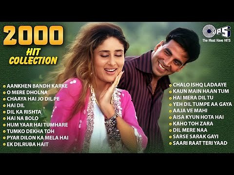 2000s Hit Collection - Audio Jukebox | 2000s Old Hindi Songs | 2000 Song Playlist | Hindi Songs
