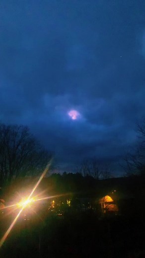 Weird Skies: Unexplained Phenomena and Strange Events