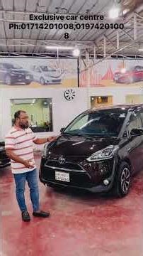 TOYOTA SIENTA 2017 #automobile #luxury