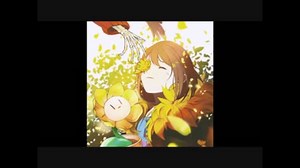 Flowerfell - Megalovania Extended