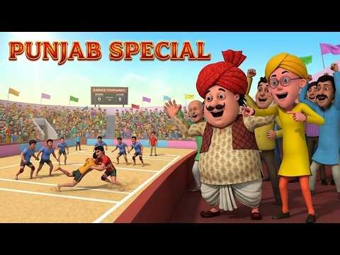 बड़े बड़े बाज़ों की फ़ौज से सामना | Motu Patlu Punjab Special | Motu Patlu | मोटू पतलू
