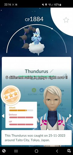 Join the Ultimate Pokémon Go Discord Community