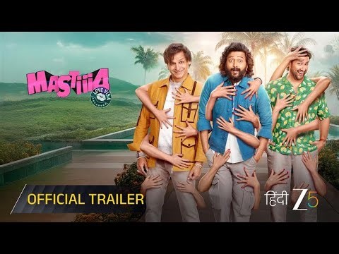 Mastiii 4 | Official Trailer | Riteish Deshmukh, Vivek Oberoi, Aftab Shivdasani | Premieres 23rd Jan