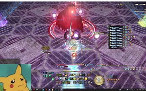 【FF14】P4S门神 学者视角