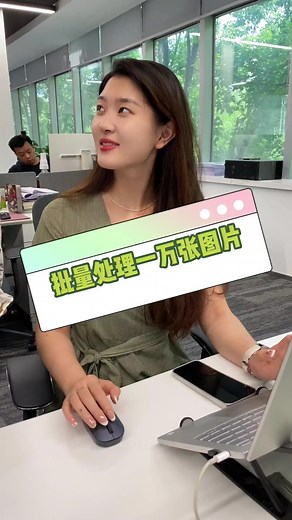 一萬張圖片要一個個手動改名字這得多久呀？！ 賴：mr.excel66 回復：“FB1”來我三天進階訓練營，帶你漲工資！ 點擊報名：https://line.me/ti/p/whtePvhV9h 點擊報名：https://d.sfzao.com/1RMKGi #職人 #知識 #電腦 #instagram #reels #Excel #Microsoft #Excellent #台灣 #office #中文 #小白 #reelsinstagram #辦公 #打工人 #辦公室 #words #學習 #教學 | Lucky老師教你學excel