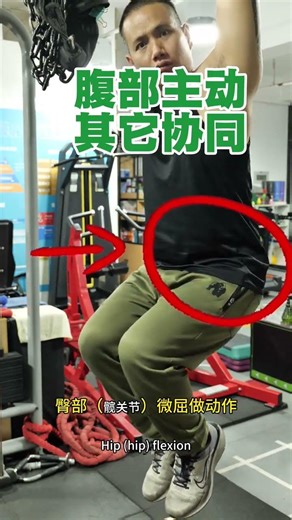 Master Abdominal Crunches & Leg Raises! Beginner’s Mistakes Exposed