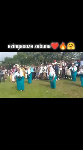 Umliloo: Imicabango Yabantu NgeSantana