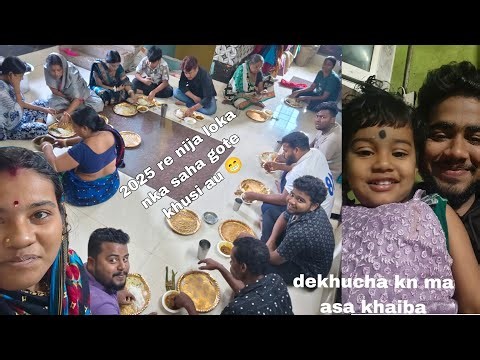 Fast hala re ❤️‍🩹 #odiavlog #odiacomedy #odiafamilyvlog #babubhaiya #reddit #demonslayer#005