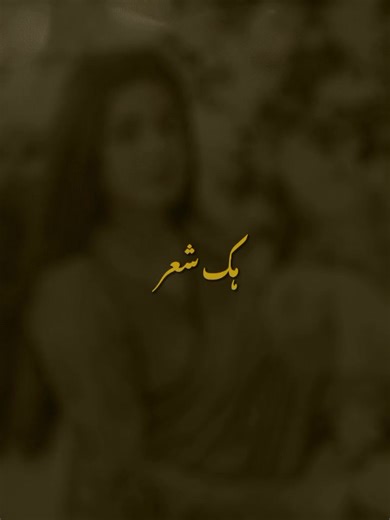 Exploring the Beauty and Culture of Pakistan