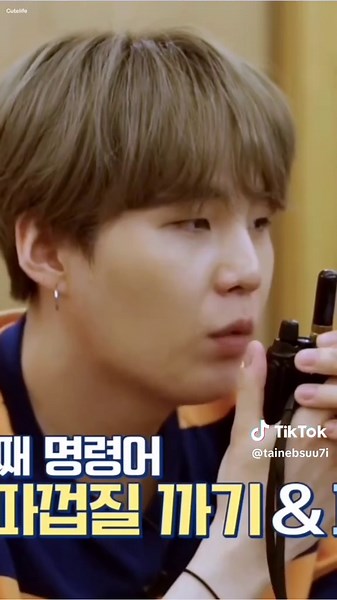 Suga Gets Angry at Taekook: A Funny BTS Moment