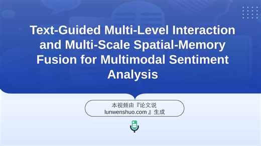 Text-Guided Multi-Level Interaction and Multi-Scale Spatial-Memory Fusion
