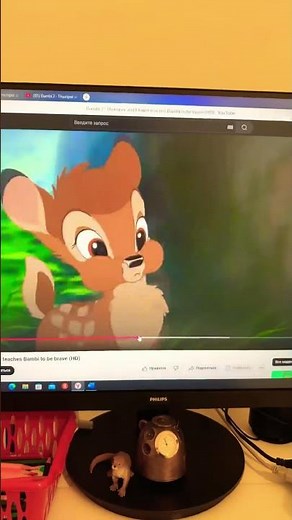 YTPMV Bambi 2 Thumper and Flower teaches Bambi to be Brave Scan 🦌🐇🦨🌳 ⬆️⬇️⏫️⏬️
