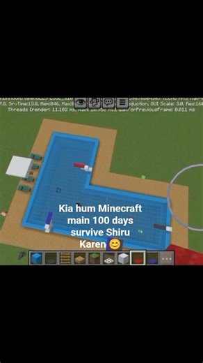 Minecraft swimming pool build hack #minecraft #shortfeed #viral