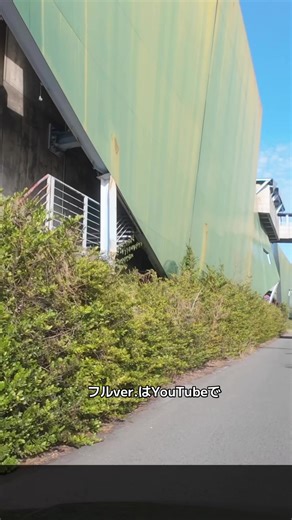 【4K車載】 #98 長崎市→大村市ドライブ（夢彩都〜アミュプラザ〜諏訪神社前〜芒塚IC〜大村IC）｜DJI Osmo Action 4｜2025年2月撮影 #車載動画 #djiosmoaction4 #長崎県 #長崎市 #ドライブ