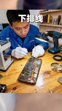 How to repair a flickering or distorted screen on an iPhone 14 Pro? Professional mobile phone rep...