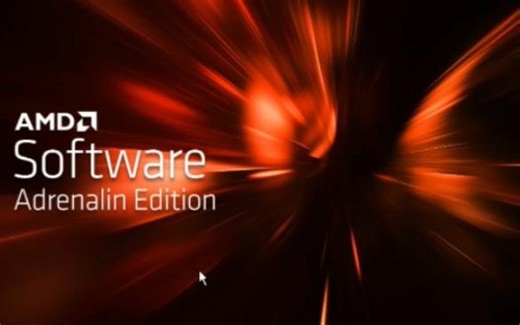 AMD驱动报错从卸载到安装教程