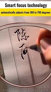 👍 These glasses feature automatic focus, seamlessly adjusting for both near and far vision within a range of 100 to 500 degrees. ✨ The lenses adapt to changing light conditions, automatically adjusting their color for optimal clarity. ✅ High-quality lenses block blue light, reducing eye strain and helping prevent vision deterioration. ✅ At just 17 grams, they’re lightweight and designed for all-day comfort. | Enjoyaitlife-US