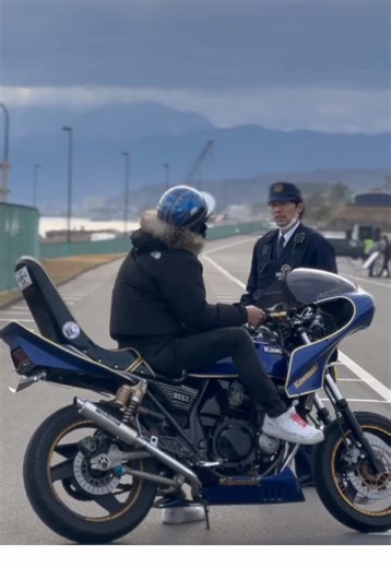 免停中なのに最後警察に注意されてビクビクしてた、、みんなみたいなかっこいい族車乗りにはなれないみたい。 #バイク #族車 #関東 #警察#09