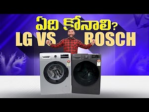 LG AI Direct Drive vs Bosch Series 2 | Best Front Load Washing Machine 2026?