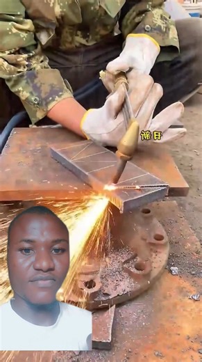 Iron cutter | Abutex Nation