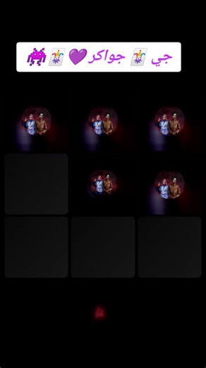 ﹾ٭ﹾ👾🃏مستر جي 🃏👾ﹾ٭ﹾعيار 925 (@mr.g915)’s videos with الصوت الأصلي - KN2000.GB🎸