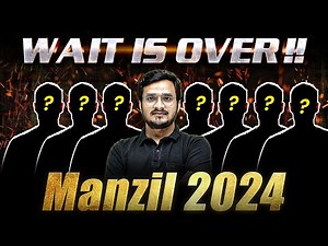 The Most Iconic - MANZIL 2024 Series 🚀 The WAIT is OVER !! 🔥