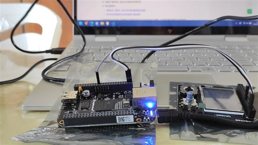 BeagleBone PRU点灯