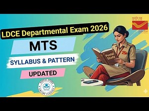 MTS syllabus and pattern for 2026 exam ! GDS To MTS ! #gdstomtsexam #gdstomts ‪@PostalStudy‬
