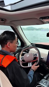 Driving on Water: Unexpected Journey on Water