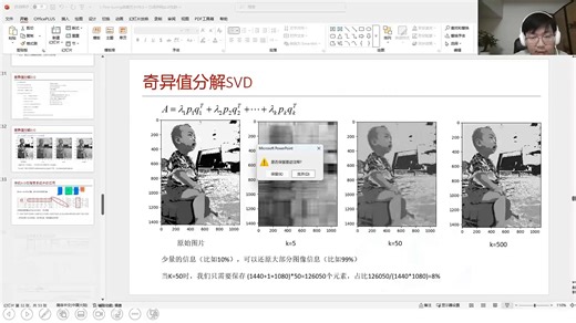 AI多模态全栈项目完结20章MasterGo , Cursor 开发,AI编程大模型资料2026课分享