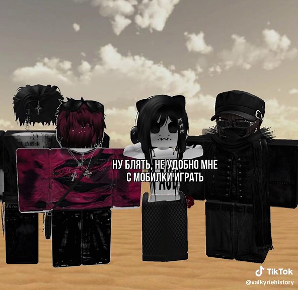 / ты мой спаситель / ПРЕДПОСЛЕДНЯЯ ЧАСТЬ / последняя серия получилась сильно длинной, поэтому пришлось ее разделить на 2 части #roblox #роблокс #роблоксистории #valkyriehistory