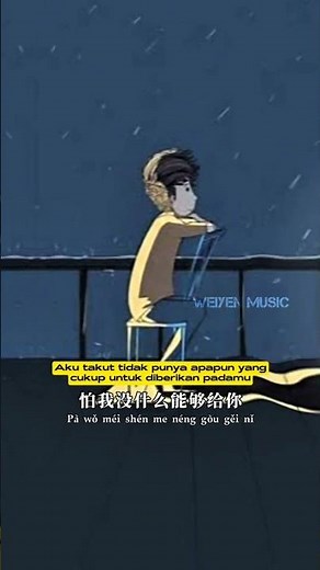 Qing Fei De yi Lirik dan terjemahan #lyrics #fyp #dramachina #karaoke