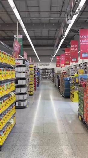 قيمة أكبر بسعر أقل فرصتك!الحق على عرضنا الأوفر