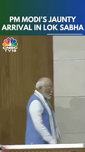 #WATCH | PM Narendra Modi arrives in Lok Sabha, to reply to motion of thanks on the President's address #modi #narendramodi #loksabha #parliament #presidentaddress #pmmodi #rahulgandhi | CNBC-TV18