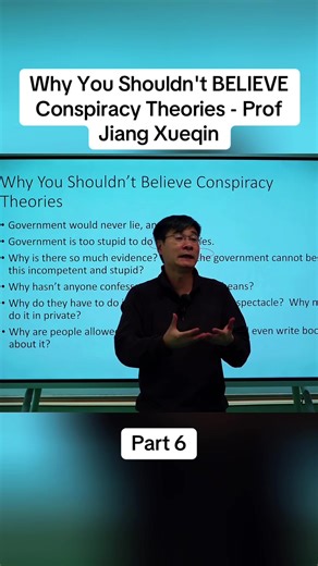 Why You Shouldn't BELIEVE Conspiracy Theories - Prof Jiang Xueqin #fyp #theory #conspiracy #viral