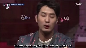 [ENG] Problematic Men - ep. 6 (S1E6)