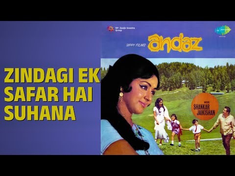 Zindagi Ek Safar Hai Suhana | Andaz | Kishore Kumar