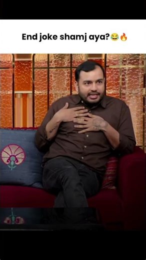 Joke shamj aya? 😂🔥 | Credit - ‪@NetflixIndiaOfficial‬ #nvsir #alakhsir #funny #kapilsharma